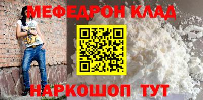 mdpv Можайск