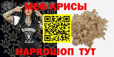 mdpv Можайск