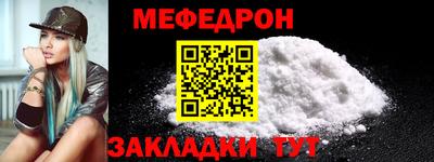 дистиллят марихуана Моздок