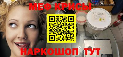 mdpv Можайск