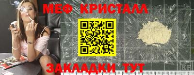 дистиллят марихуана Моздок