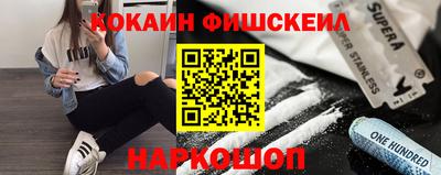 дистиллят марихуана Моздок