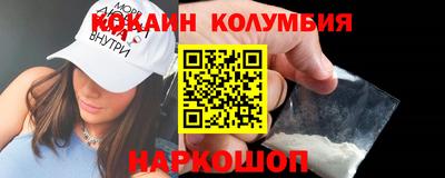 mdpv Можайск