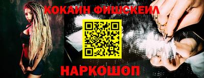 дистиллят марихуана Моздок