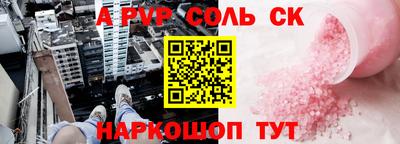 дистиллят марихуана Моздок
