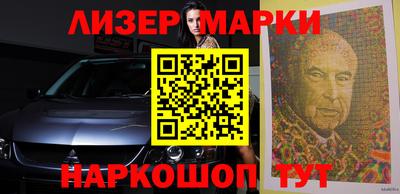 дистиллят марихуана Моздок