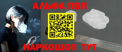 mdpv Можайск