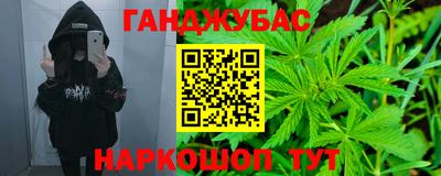 mdpv Можайск