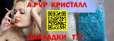 дистиллят марихуана Моздок