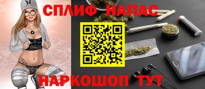 дистиллят марихуана Моздок