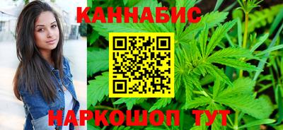 меф Гулькевичи