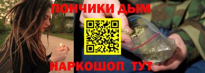 mdpv Можайск