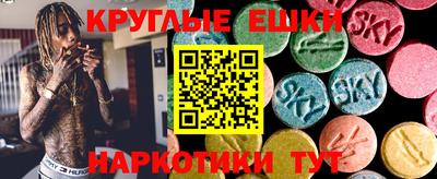 mdpv Можайск