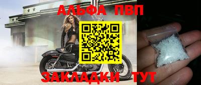 mdpv Можайск