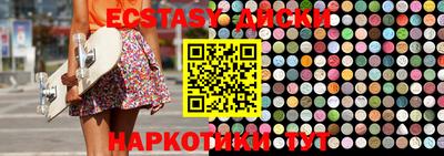 mdpv Можайск