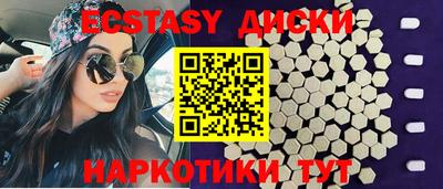 дистиллят марихуана Моздок