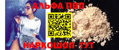 mdpv Можайск