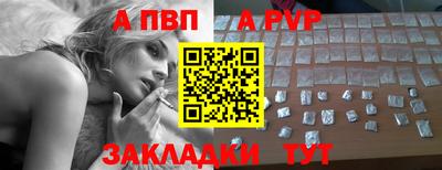 дистиллят марихуана Моздок