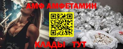 дистиллят марихуана Моздок