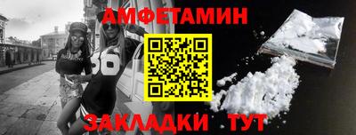 дистиллят марихуана Моздок