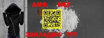 mdpv Можайск