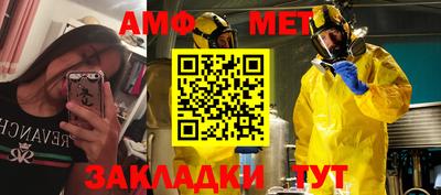mdpv Можайск