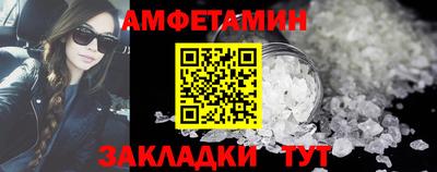 mdpv Можайск