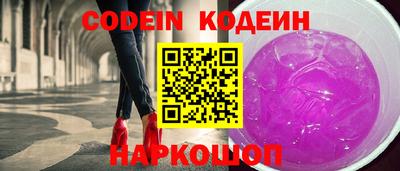 спайс Можга