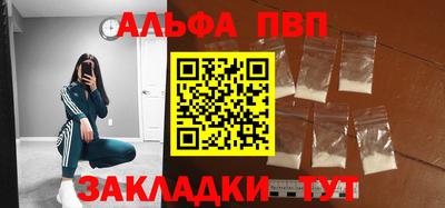 mdpv Можайск
