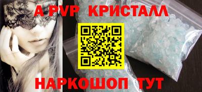 дистиллят марихуана Моздок